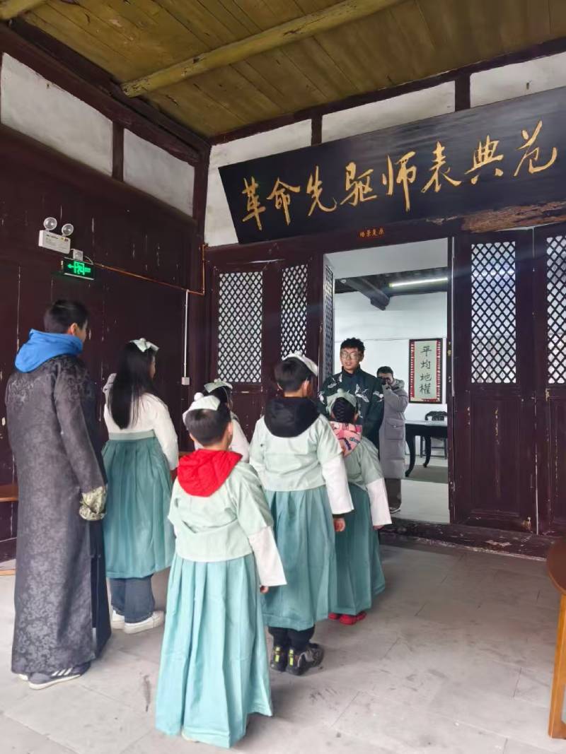 山丹县环保主题活动